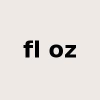 fl oz是什么意思