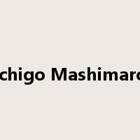 Ichigo Mashimaro是什么意思
