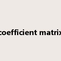 coefficient matrix是什么意思