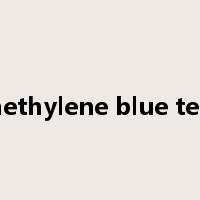 methylene blue test是什么意思