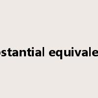 substantial equivalence是什么意思