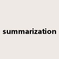 summarization是什么意思