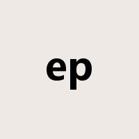 ep是什么意思