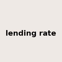 lending rate是什么意思
