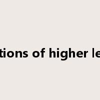 institutions of higher learning是什么意思