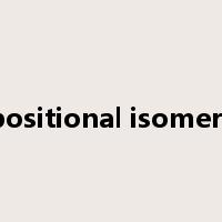 positional isomers是什么意思