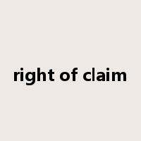 right of claim是什么意思