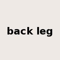 back leg是什么意思