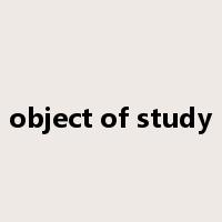 object of study是什么意思