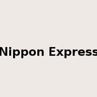 Nippon Express是什么意思