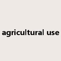 agricultural use是什么意思