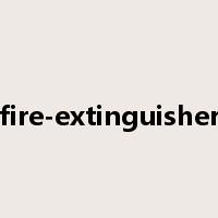 fire-extinguisher是什么意思