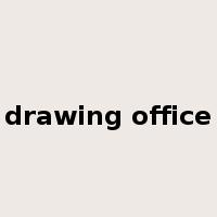 drawing office是什么意思