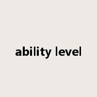 ability level是什么意思