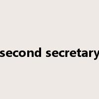 second secretary是什么意思