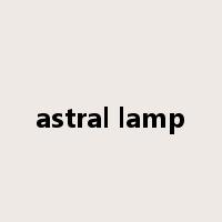 astral lamp是什么意思
