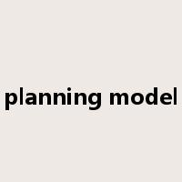 planning model是什么意思