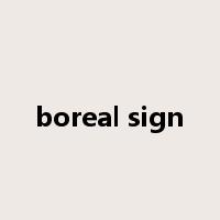 boreal sign是什么意思