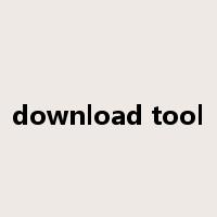 download tool是什么意思