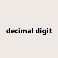 decimal digit是什么意思