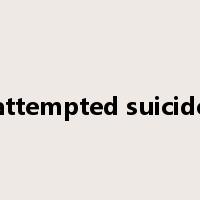 attempted suicide是什么意思