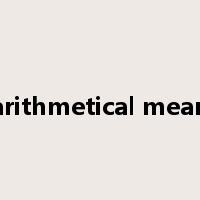 arithmetical mean是什么意思