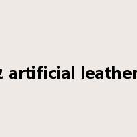 canvas & artificial leather suitcase是什么意思