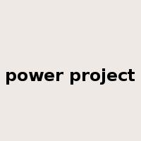 power project是什么意思