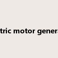 electric motor generator是什么意思