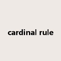 cardinal rule是什么意思