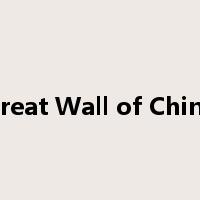 Great Wall of China是什么意思
