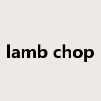 lamb chop是什么意思