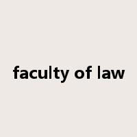 faculty of law是什么意思