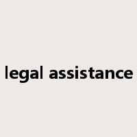 legal assistance是什么意思