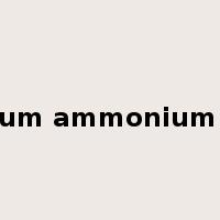 Aluminum ammonium sulfate是什么意思
