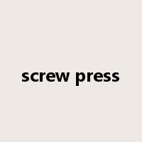 screw press是什么意思