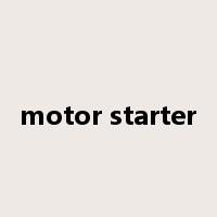 motor starter是什么意思