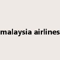 malaysia airlines是什么意思