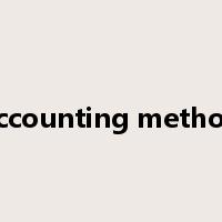 accounting method是什么意思