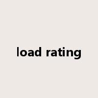 load rating是什么意思
