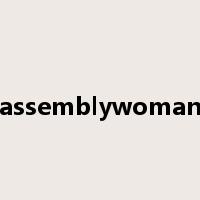 assemblywoman是什么意思