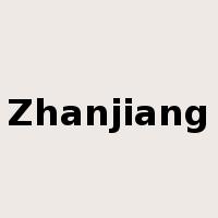 Zhanjiang是什么意思