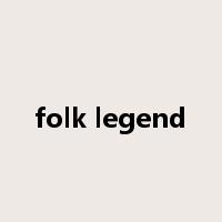 folk legend是什么意思