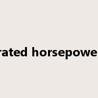 rated horsepower是什么意思