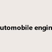 automobile engine是什么意思