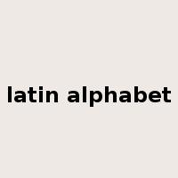 latin alphabet是什么意思