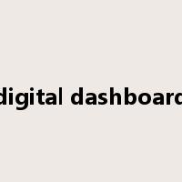 digital dashboard是什么意思