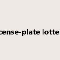 license-plate lottery是什么意思