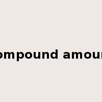 compound amount是什么意思