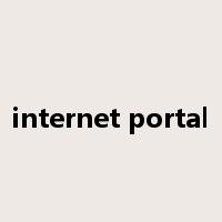 internet portal是什么意思